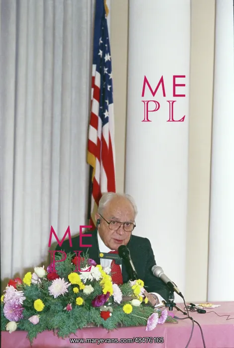 : Robert Strauss's press conference : Robert Strauss's press conference