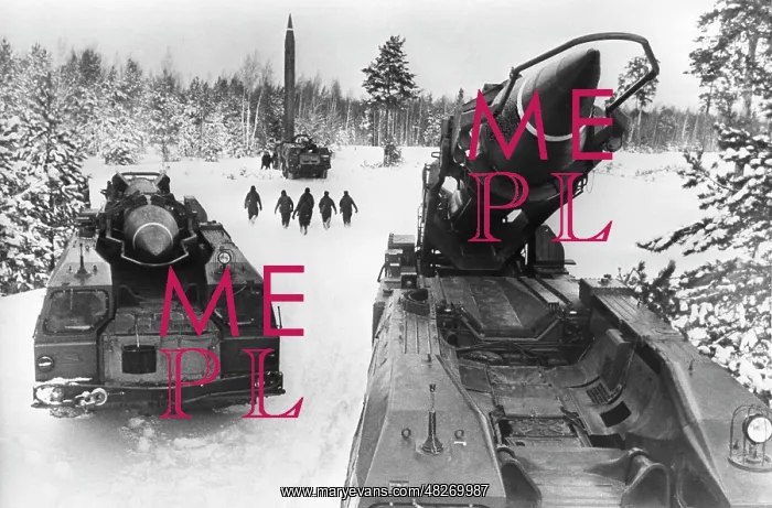: Rocket launcher of 9K72 Elbrus missile system, 1971 : Rocket launcher of 9K72 Elbrus missile system, 1971