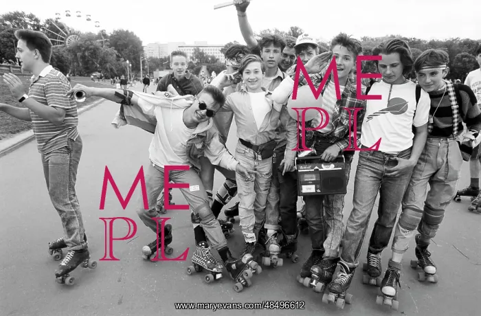 : Roller skaters at Moscow's Gorky Park, 1990 : Roller skaters at Moscow's Gorky Park, 1990