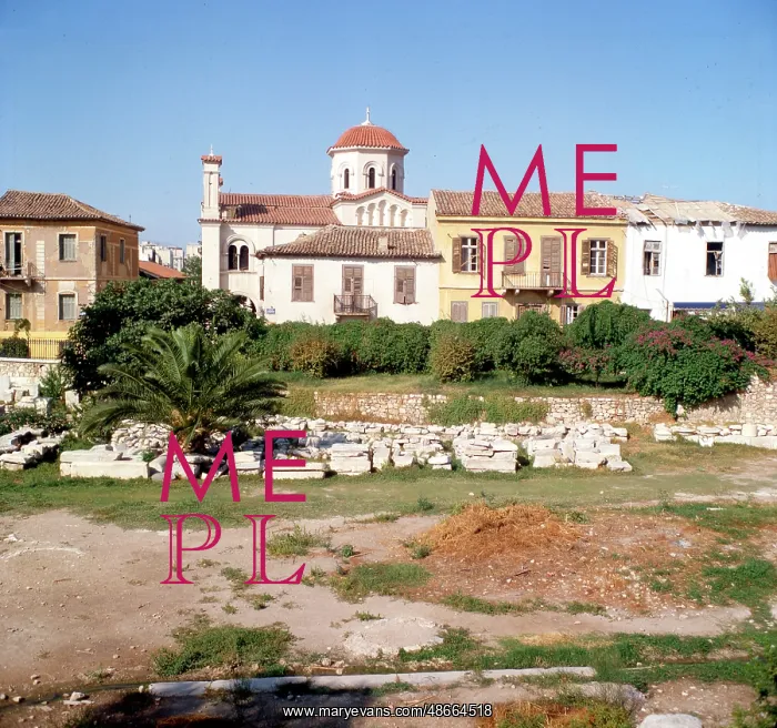 : Roman Agora : Roman Agora