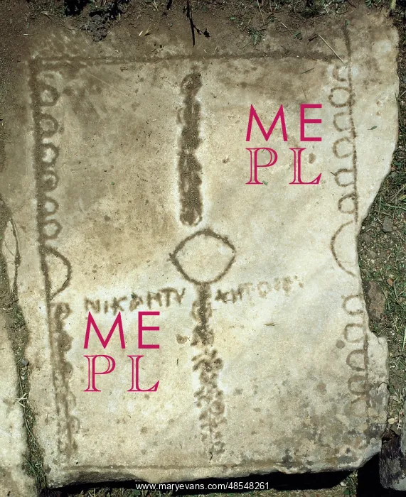 : Roman Art. Turkey. Possibly backgamon board engraved in the : Roman Art. Turkey. Possibly backgamon board engraved in the