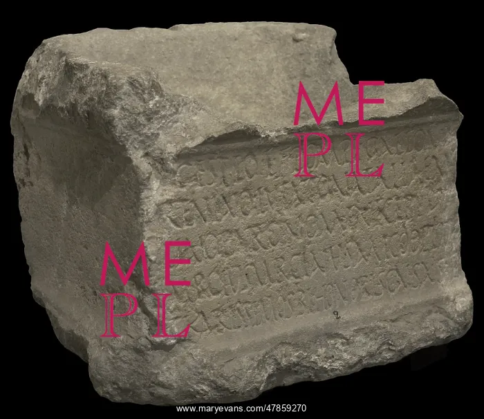 : Roman dedicatory inscription : Roman dedicatory inscription
