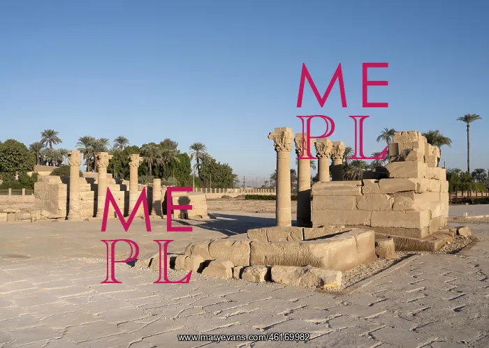 : Roman fountains - Dendera Complex : Roman fountains - Dendera Complex
