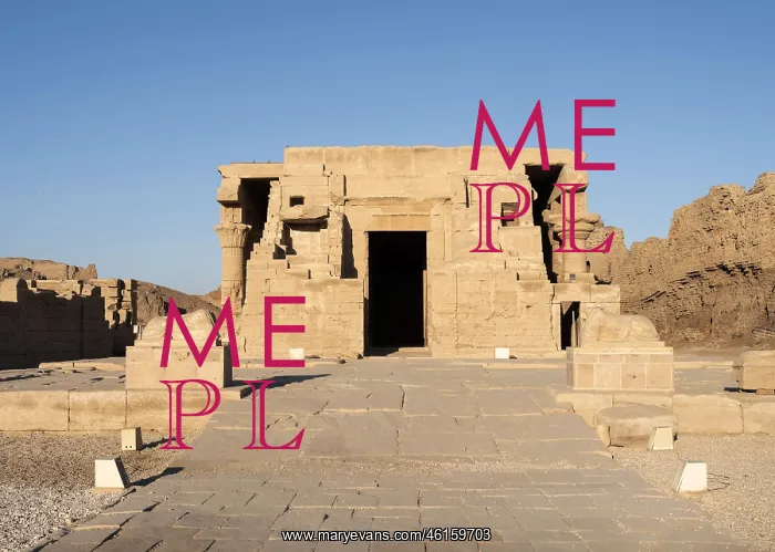 : Roman Mammisi - Dendera Complex : Roman Mammisi - Dendera Complex
