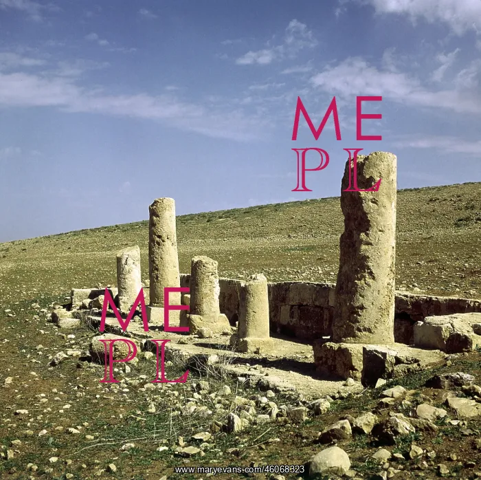  : Roman milestone north of Jerash