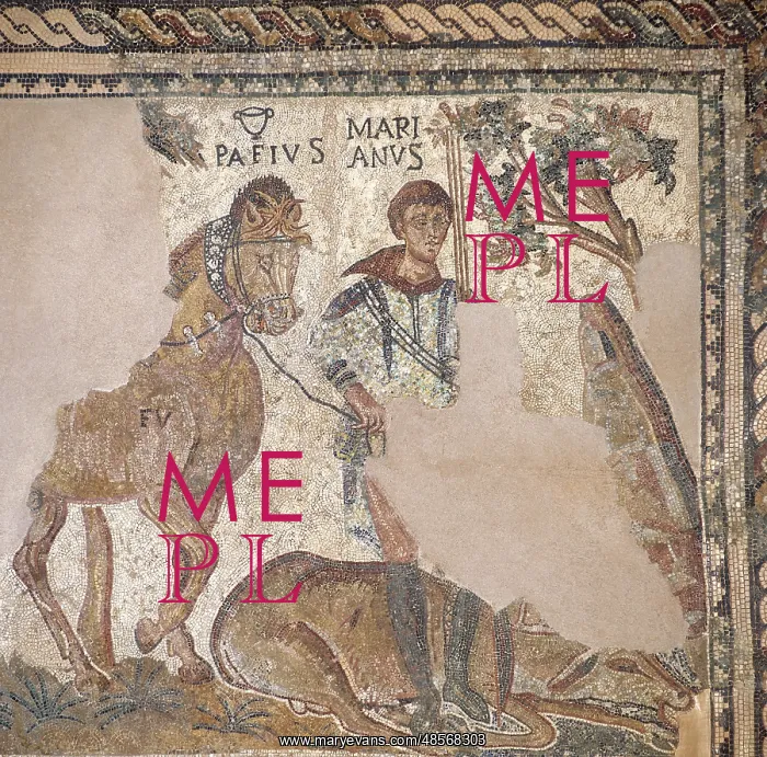 : Roman mosaic. Hunter with dead deer. Merida (Augusta Emerita : Roman mosaic. Hunter with dead deer. Merida (Augusta Emerita
