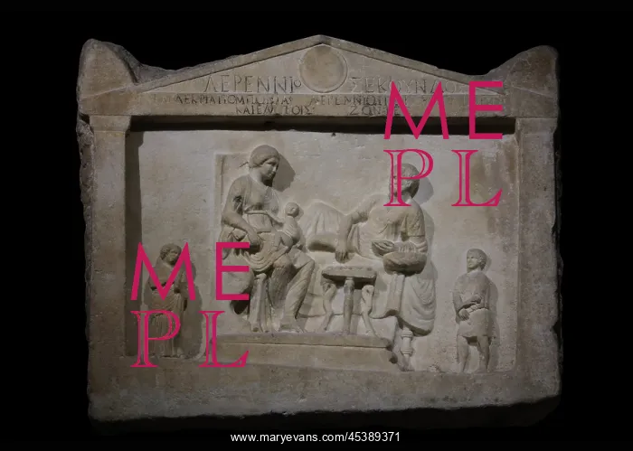 : Roman relief, Musee Lapidaire, Avignon, Provence, France : Roman relief, Musee Lapidaire, Avignon, Provence, France