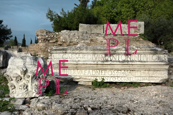 : Roman remains in Corinth, Greece : Roman remains in Corinth, Greece