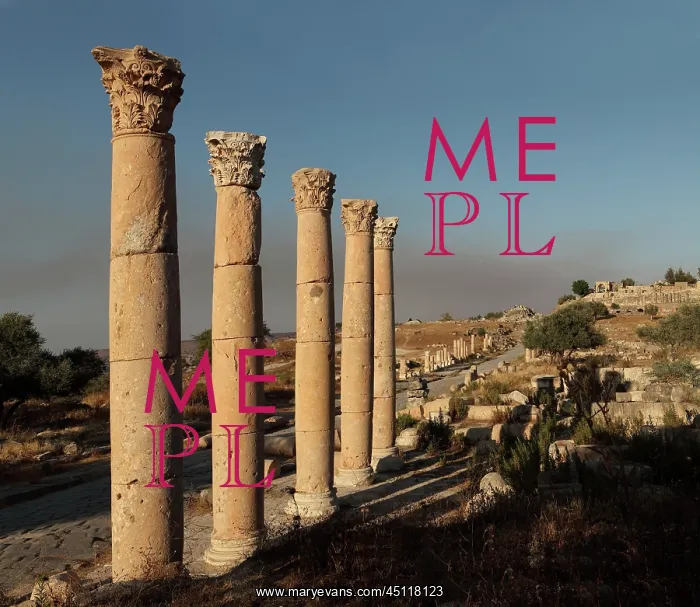 : Roman sanctuary and Decumanus Maximus, Umm Qais, Jordan : Roman sanctuary and Decumanus Maximus, Umm Qais, Jordan