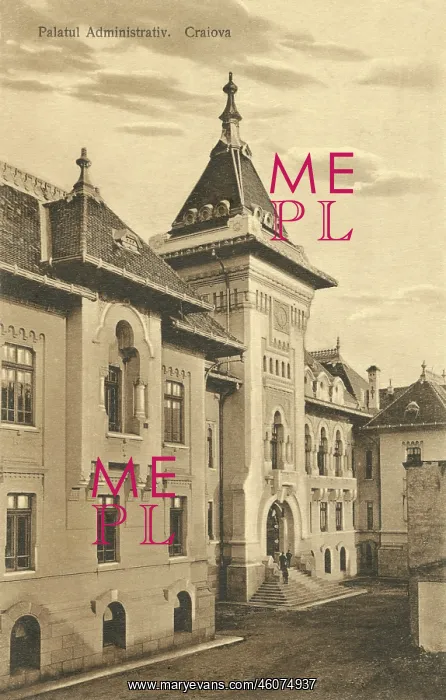 : Romania - Craiova - Administrative Palace : Romania - Craiova - Administrative Palace