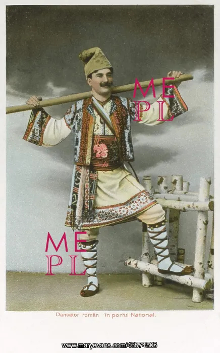  : Romania - Dancer in National Costume
