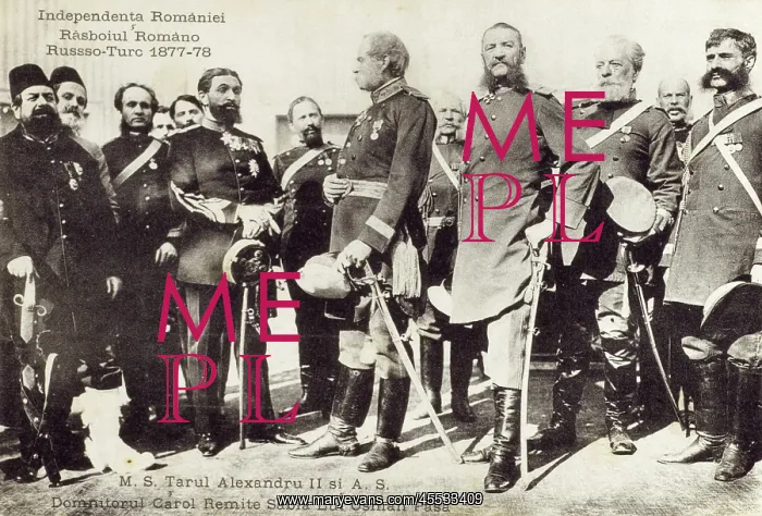 : Romania - Galati : Romania - Galati