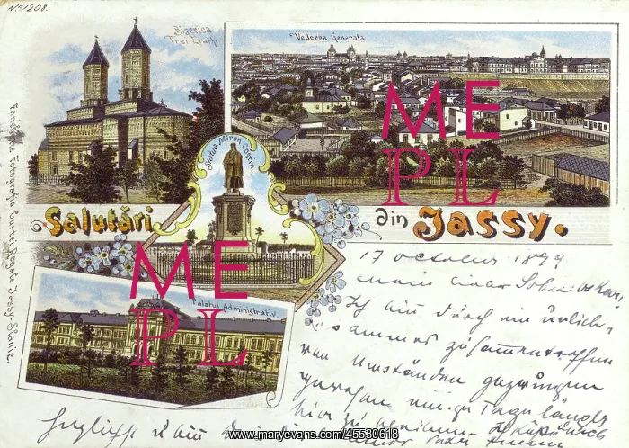 : Romania - Iasi - Various views : Romania - Iasi - Various views