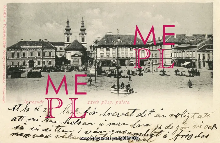 : Romania - Timisoara - Piata Unirii (Unity Square) : Romania - Timisoara - Piata Unirii (Unity Square)