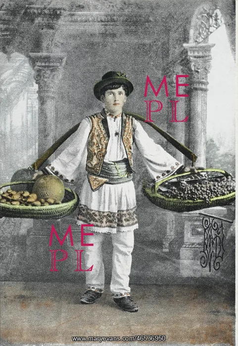 : Romanian Fruit Seller : Romanian Fruit Seller