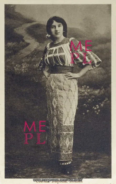 : Romanian Woman : Romanian Woman