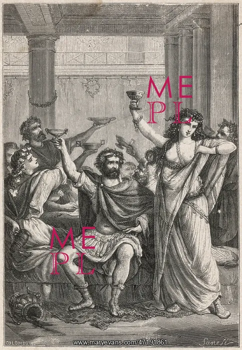 : ROMANS DRINK AT BANQUET : ROMANS DRINK AT BANQUET