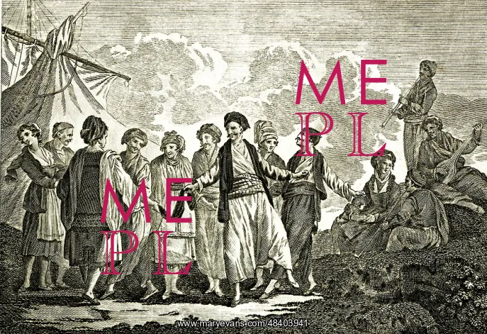 : Romeca dance on the Greek island of Paros