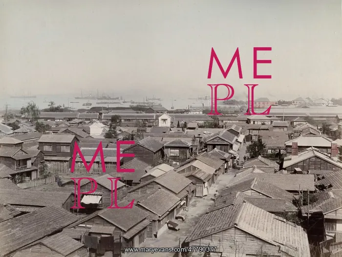 : Rooftop view of Yokohama, Japan : Rooftop view of Yokohama, Japan