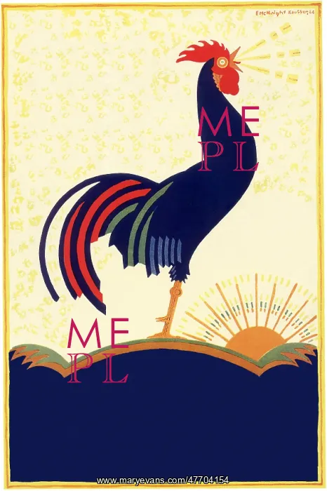  : Rooster Crowing, Sun