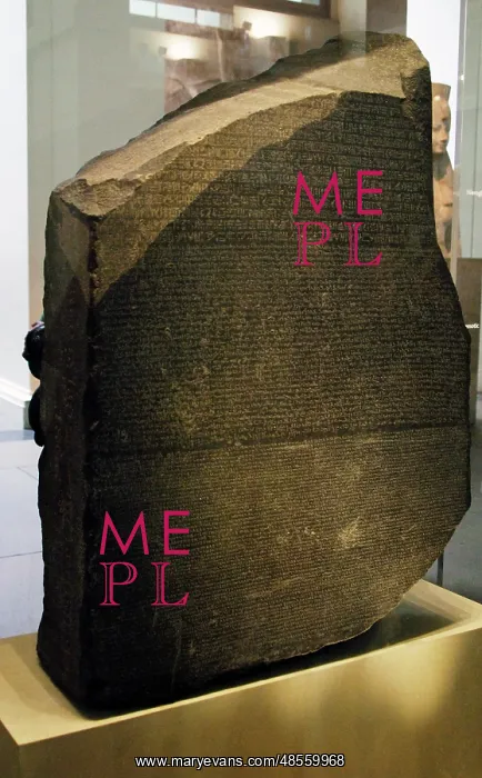 : The Rosetta Stone : The Rosetta Stone