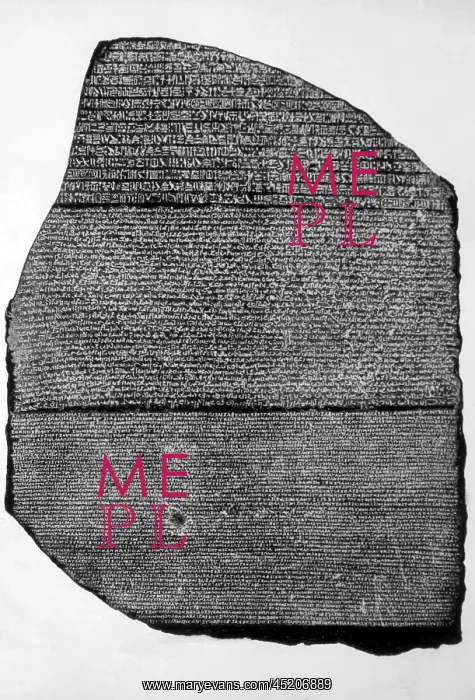 : The Rosetta Stone, Basalt slab inscribed ? : The Rosetta Stone, Basalt slab inscribed ?
