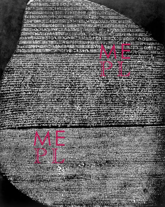 : The Rosetta Stone, Basalt slab inscribed ? : The Rosetta Stone, Basalt slab inscribed ?