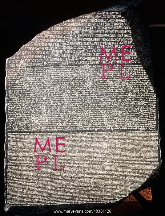 : Rosetta Stone: Basalt slab inscribed with decree : Rosetta Stone: Basalt slab inscribed with decree