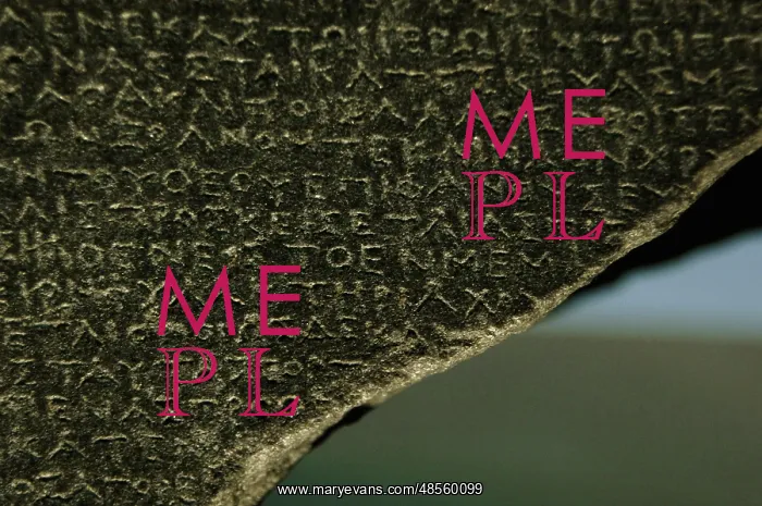  : The Rosetta Stone. Greek scripture