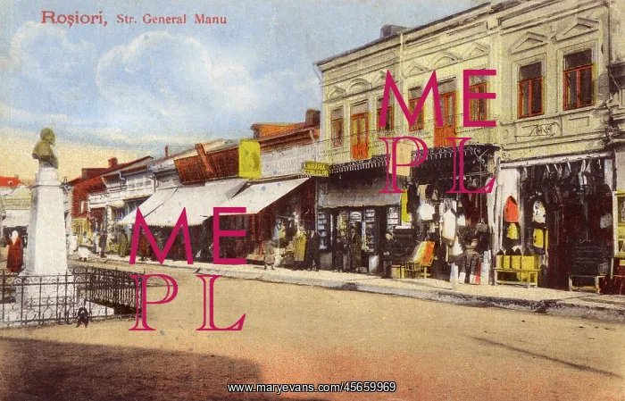 : Rosiorii de Veded, Romania : Rosiorii de Veded, Romania