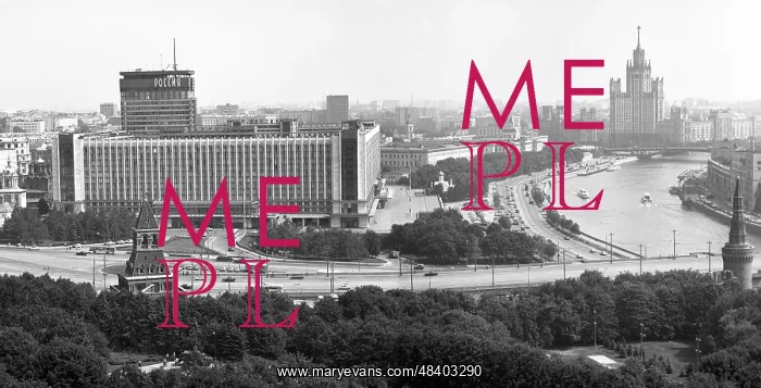  : Rossiya hotel in Moscow, 1982