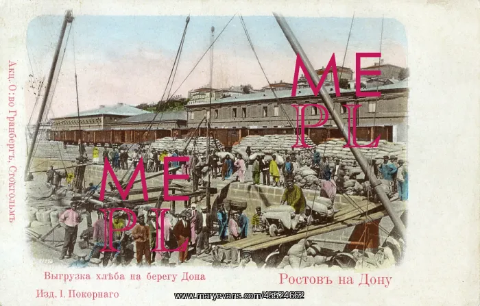 : Rostov on the Don River, Russia - Unloading grain : Rostov on the Don River, Russia - Unloading grain