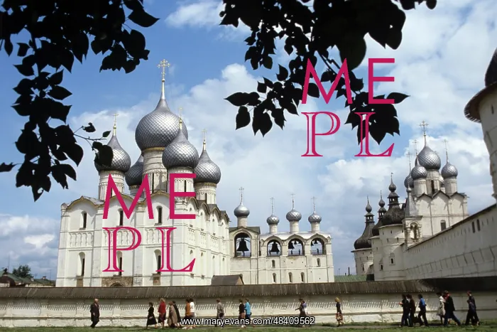 : Rostov the Great, 1983 : Rostov the Great, 1983