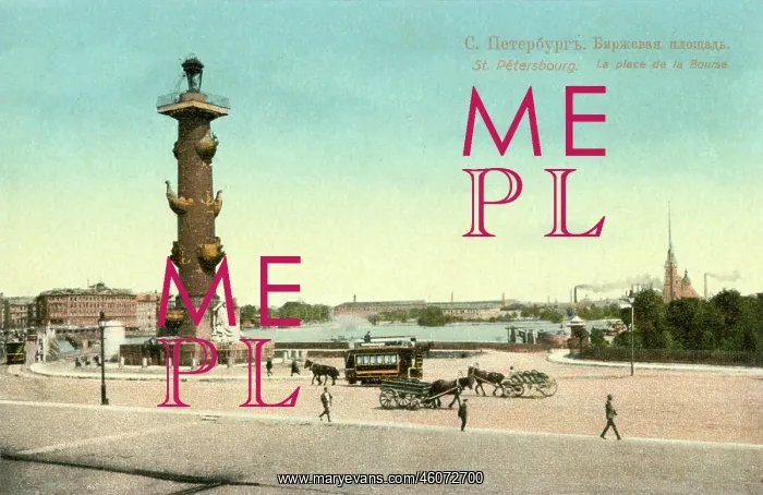 : Rostral Column outside Stock Exchange, St Petersburg : Rostral Column outside Stock Exchange, St Petersburg