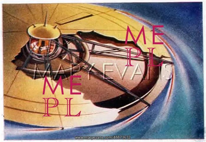 : ROTATING RIM : ROTATING RIM