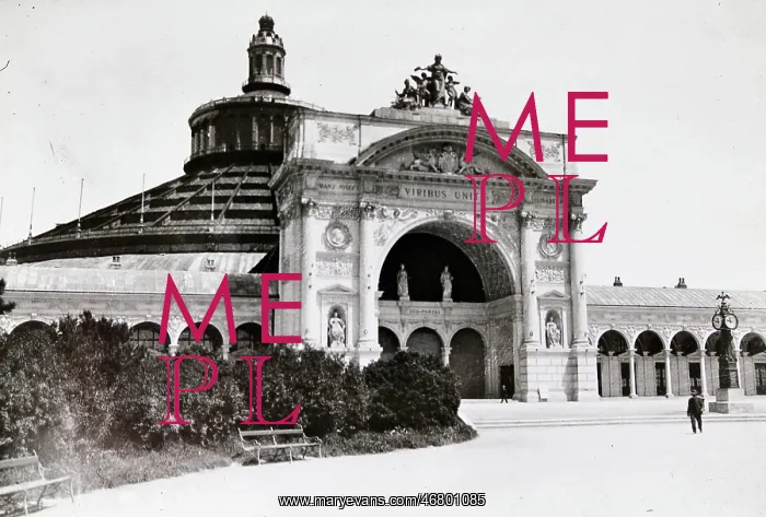 : Rotunda in Prater in Vienna : Rotunda in Prater in Vienna