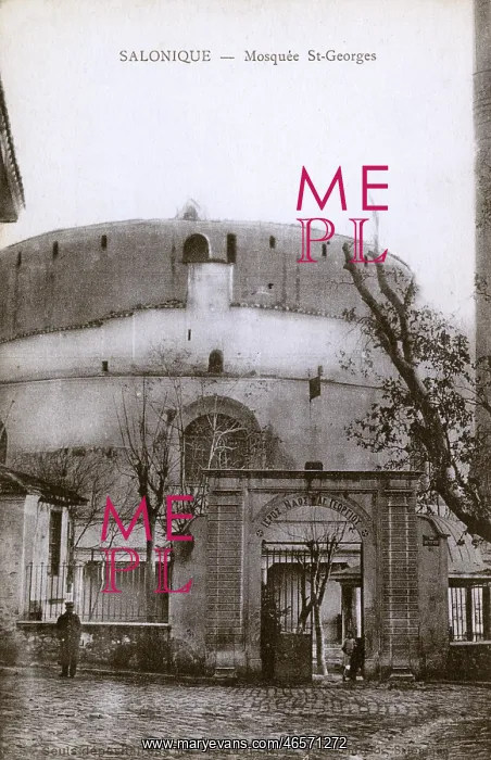 : The Rotunda - Thessaloniki, Greece : The Rotunda - Thessaloniki, Greece