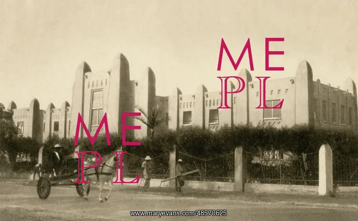 : Roume Polyclinic in Dakar, Senegal : Roume Polyclinic in Dakar, Senegal