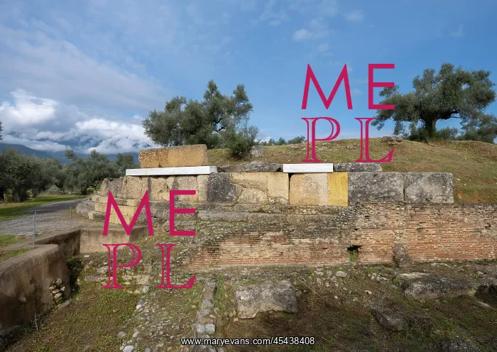 : Round Building, Sparta, Laconia, Greece : Round Building, Sparta, Laconia, Greece