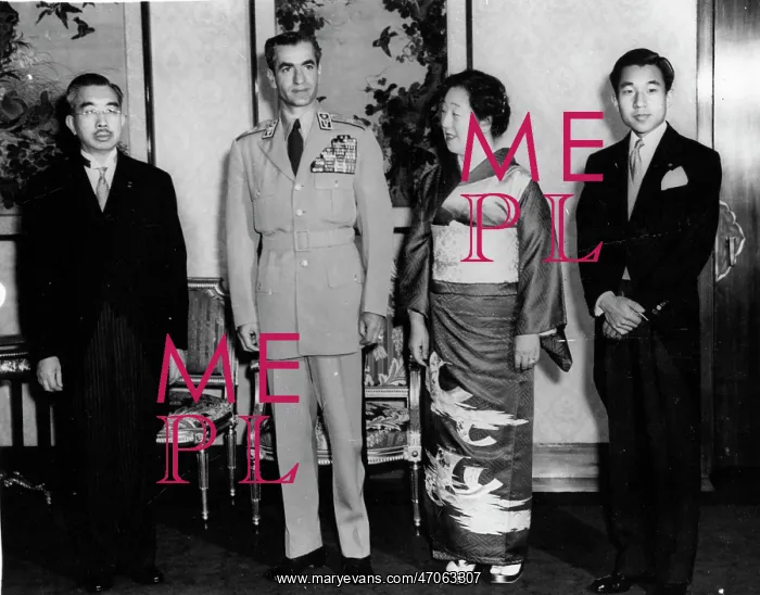 : Royal Family of Iran : Royal Family of Iran