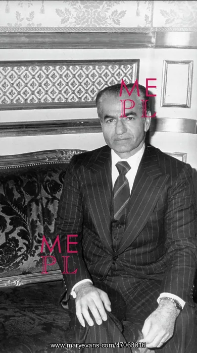 : Royal Family of Iran : Royal Family of Iran