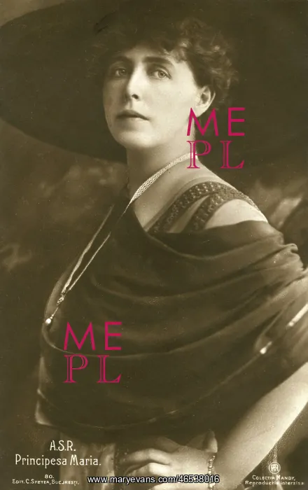 : Her Royal Highness The Crown Princess of Romania : Her Royal Highness The Crown Princess of Romania
