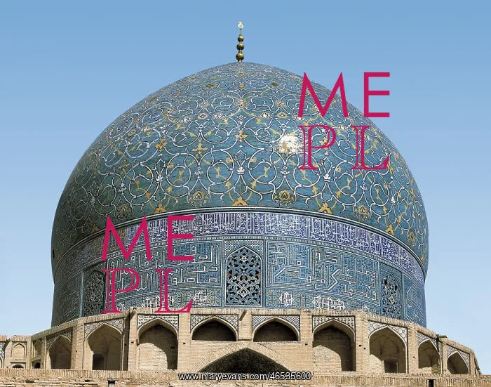  : Royal Mosque, Iran