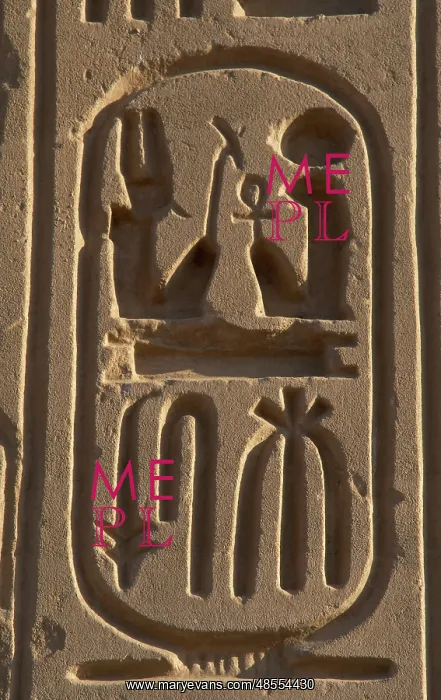 : Royal protocol of Ramses II. Cartridge : Royal protocol of Ramses II. Cartridge