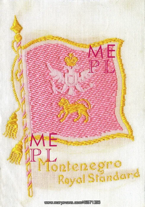 : The Royal Standard of Montenegro - Silk backing : The Royal Standard of Montenegro - Silk backing