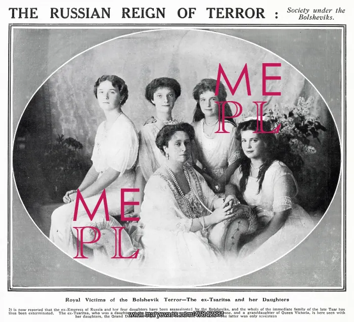 : Royal Victims of the Bolshevik 1918 : Royal Victims of the Bolshevik 1918