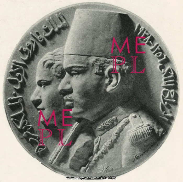 : Royal wedding commemorative medal : Royal wedding commemorative medal