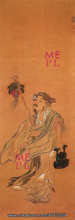  : Ruan Xiu