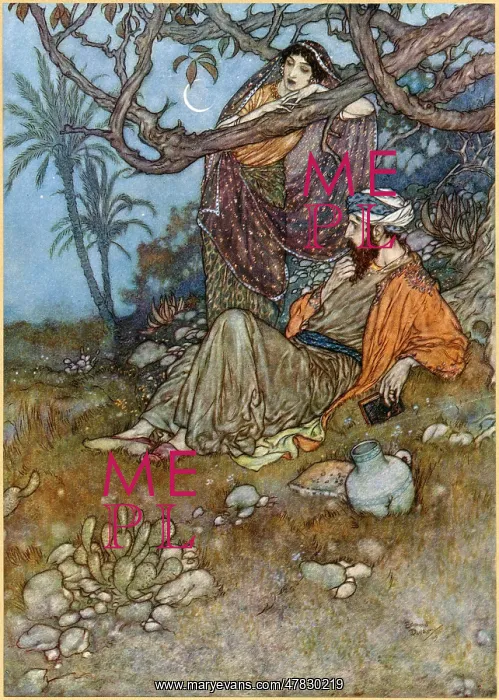 : Rubaiyat of Omar Khayyam : Rubaiyat of Omar Khayyam