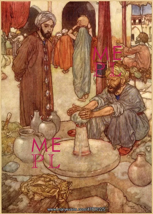 : Rubaiyat of Omar Khayyam : Rubaiyat of Omar Khayyam